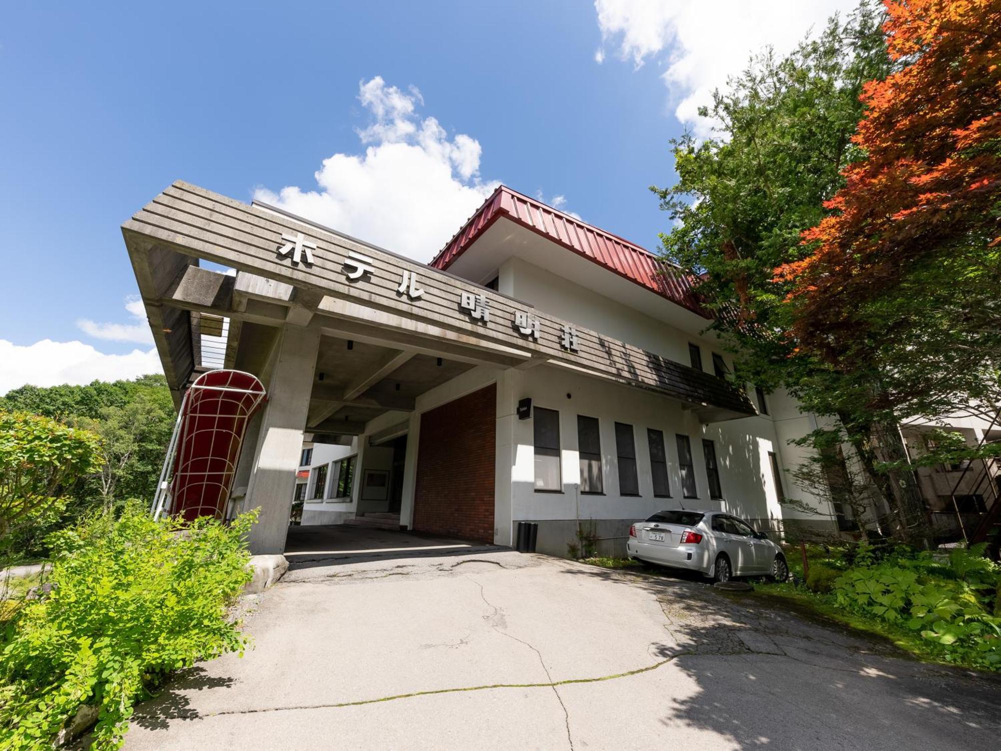 Tabist Seimeisou Shirakabako Chino Exterior foto
